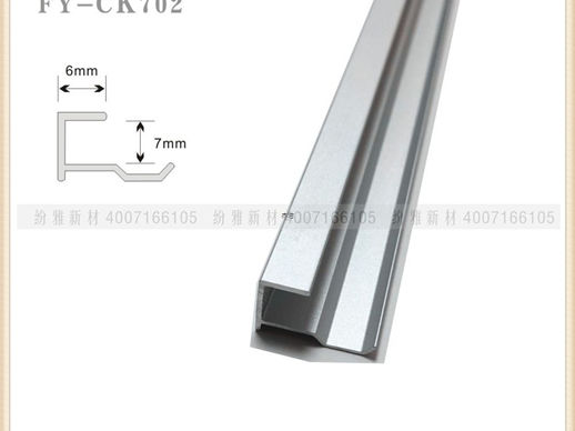墻裙上下收口線條